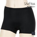 【クーポン10%OFF】Shefree シーフリー サニタリーショーツ 生理用ショーツ ナイト用 アツギ ATSUGI | ショーツ パンツ サニタリーパンツ ...