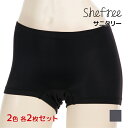 【クーポン10%OFF】2色2枚ずつ 送料無料4枚セット Shefree シーフリー サニタリーショーツ 生理用ショーツ スポーツ用 アツギ ATSUGI | ...