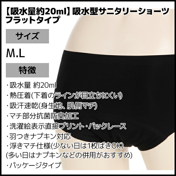 【店内全品ポイント10倍★4/17 9:59ま...の紹介画像3