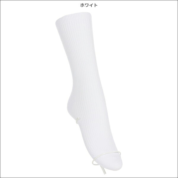 【店内全品ポイント10倍！10/09 01:59まで】同色3組セット 計9足 ATSUGI Rib Socks...