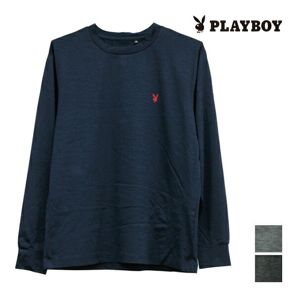 PLAYBOY プレイボーイ 天竺 長袖丸首Tシャツ ラウンジウェア アツギ ATSUGI レナウンインクス トレーナー ロンt インナー ルームウェア ホームウェア パジャマ 上 のみ ジャージ スウェット スエット 部屋着 寝巻き メンズ ブランド シニア 男性 長袖 ナイトウェア 上だけ