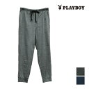 【10日限定エントリーで最大100%ポイントバック】PLAYBOY プレイボーイ 天竺 ジョガーパンツ ラウンジウェア アツギ ATSUGI レナウンインクス ...