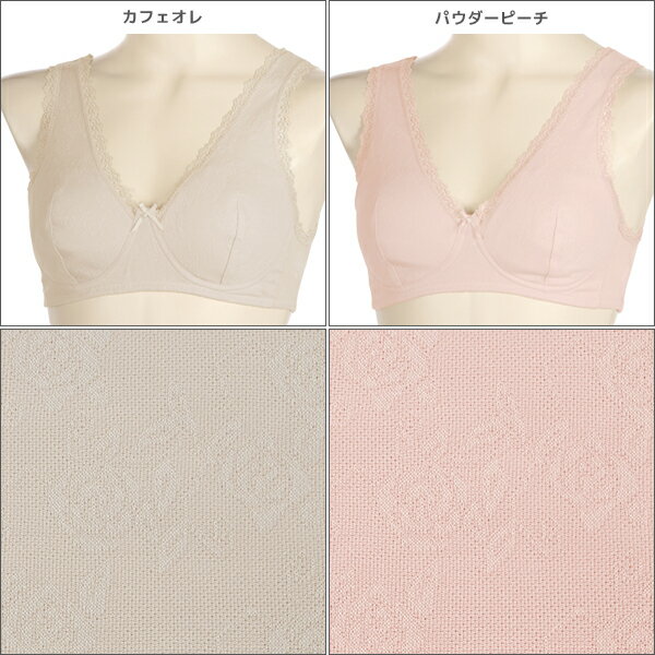 【店内全品ポイント10倍】 アツギ ATSUG...の紹介画像3