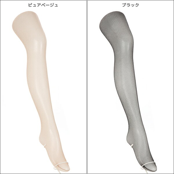 【店内全品ポイント5倍】同色3枚セット ATS...の紹介画像2