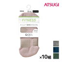 【クーポン10%OFF】送料無料 同色10足セット CBeauty ACTIVE クリアビューティーアクティブ レディースソックス ミドル丈 アツギ ATSUG...