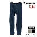 30%OFF 送料無料 同色5枚セット PLAYBOY プレイボーイ フリース ロングタイツ 前あき RENOWNINX アツギ ATSUGI | タイツ スパ...