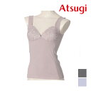 【クーポン10%OFF】肌包み うらうら やわらか カップ付インナー ブラトップ アツギ ATSUGI | ブラタンクトップ ブラキャミソール ブラキャミ カッ...