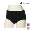 【クーポン10%OFF】NUDE Make ヌードメイク 成型リブ ペアショーツ ショーツ アツギ ATSUGI | パンツ パンティ パンティー レディース ...