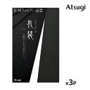 同色3枚セット 礼装 ストッキング パンスト アツギ ATSUGI同色3枚セット 礼装 ストッキング パンスト アツギ ATSUGI モテ下着 通販【商品情報】●商品管理番号：FP3501●商品説明お悔みの日の装いに。意外と迷いがちな足元のマナーも事前に準備しておくと安心です。場合によっては靴を脱ぐシーンもあるため、防菌防臭付きのストッキングがおすすめ。●商品特性：弔事用・オールSCY・補強トウ・静電気防止加工・抗菌防臭加工・バックマーク付き●サイズ：【S-M】【M-L】【L-LL】●メーカー：ATSUGI（アツギ）※実際の商品と画面上の色は異なる場合がありますので、ご了承ください。※サイズ表はこちら●ラッピング無料（詳しくはこちら）　誕生日プレゼント・バースデープレゼント・クリスマスプレゼント　バレンタインデー・ホワイトデー・各種記念日・各種お祝い・父の日　母の日・敬老の日・彼氏や彼女への贈り物・ギフトや贈答品など　簡易的な包装紙のみになりますが対応致します。