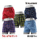 5F1 5Zbg PLAYBOY vC{[C AݑΉ gNX OƂ 100% AcM ATSUGI iECNX RENOWNINX | ARpc jp AR pc A j 傢Rpc јR `CR A zpc A R A O