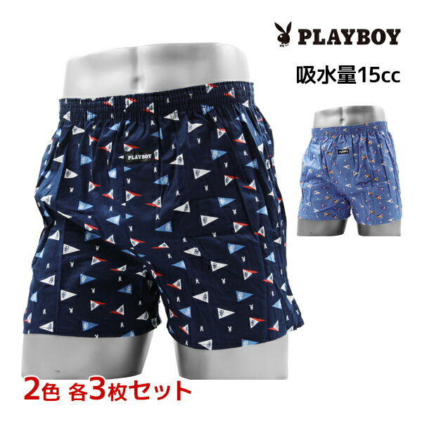 2F3 6Zbg PLAYBOY vC{[C AݑΉ gNX OƂ 100% AcM ATSUGI iECNX RENOWNINX | ARpc jp AR pc A j 傢Rpc јR `CR A zpc A R A O