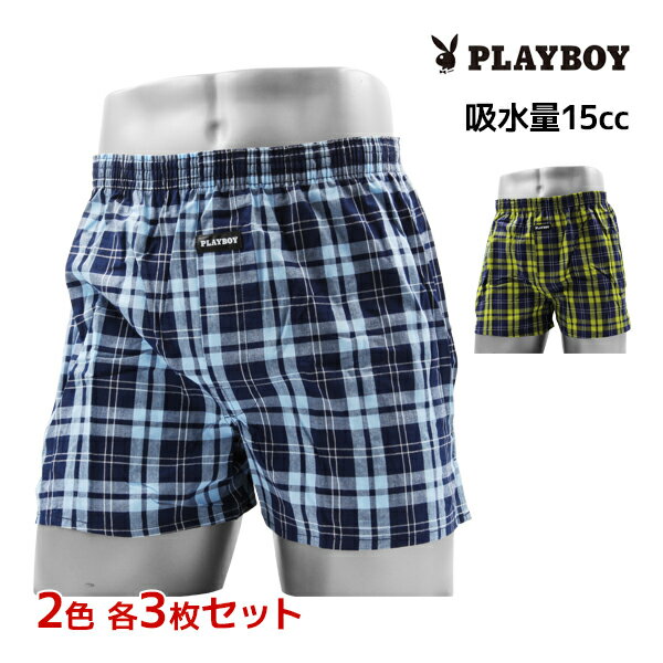 2F3 6Zbg PLAYBOY vC{[C AݑΉ gNX OƂ 100% AcM ATSUGI iECNX RENOWNINX | ARpc jp AR pc A j 傢Rpc јR `CR A zpc A R A O