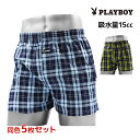  F5Zbg PLAYBOY vC{[C AݑΉ gNX OƂ 100% AcM ATSUGI iECNX RENOWNINX | ARpc jp AR pc A j 傢Rpc јR `CR A zpc A R A y O