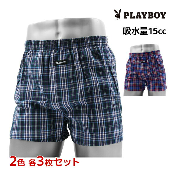 2F3 6Zbg PLAYBOY vC{[C AݑΉ gNX OƂ 100% AcM ATSUGI iECNX RENOWNINX | ARpc jp AR pc A j 傢Rpc јR `CR A zpc A R A O