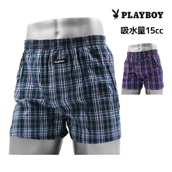 PLAYBOY プレイボーイ 尿