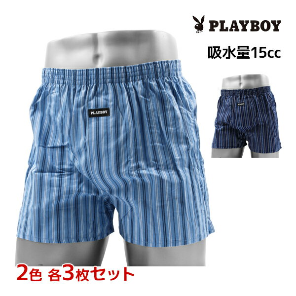 2F3 6Zbg PLAYBOY vC{[C AݑΉ gNX OƂ 100% AcM ATSUGI iECNX RENOWNINX | ARpc jp AR pc A j 傢Rpc јR `CR A zpc A R A O