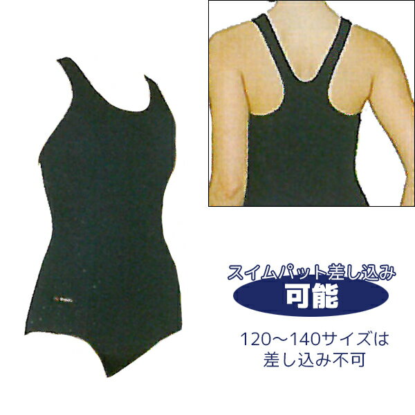 ã€Galaxï¼ˆã‚®ãƒ£ãƒ¬ãƒƒã‚¯ã‚¹ï¼‰ã€‘ã‚°ãƒ¬ã‚³ãƒãƒƒã‚¯åž‹å¥³å­ç«¶æ³³æ°´ç€ï¼ˆ120cmï½žLLï¼‰ã€ã‚¹ã‚¯ãƒ¼ãƒ«æ°´ç€?ã‚¹ã‚¤ãƒŸãƒ³ã‚°ç”¨å“?ãƒ—ãƒ¼ãƒ«å­¦ç¿’?æ°´æ³³æ•™å®¤ã€‘ã€æ¥½ã‚®ãƒ•_åŒ…è£…ã€‘