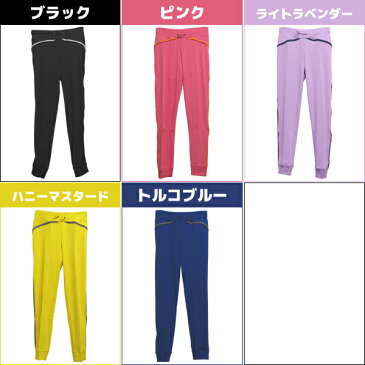 70%OFF PERSON'S パーソンズ レディース トレーニングスキニーパンツ Galax ギャレックス 訳あり 半額以下 スポーツウェア ジャージ スポーツウエア