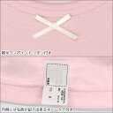 女児 3分袖インナー 色違い 3枚組 女の子 シャツ 綿100% 子供 ガロー Garau | tシャツ 半袖 インナー ガールズ ティーンズ ジュニア キッズ ティーン 子ども 子供下着 肌着 下着 女 小学生 中学生 高学年 女子 低学年 かわいい コットン おしゃれ スクール 学校 半袖インナー 3