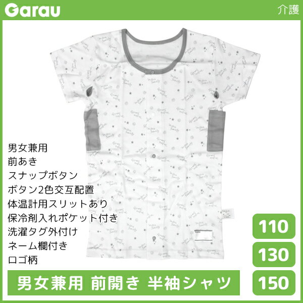 ˽  Ⱦµ T ȩ  100% ˤλ λ Ҷ  Garau | ȩ   Ҥ...