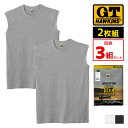 【クーポン10%OFF】送料無料3組セット 計6枚 G.T.HAWKINS ホーキンス サーフシャツ 2枚組 メンズ 男性 グンゼ GUNZE | まとめ買い ...