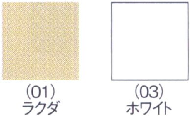 送料無料3枚セット 快適工房 長袖釦付Tシャツ Mサイズ Lサイズ 日本製 グンゼ GUNZE 通販 メンズ 長袖 インナー 肌着 紳士肌着 シャツ 肌着 | 男性 セット アンダーシャツ 長袖アンダーシャツ メンズインナーシャツ インナーシャツ 綿 綿100％ コットン アンダーウェア