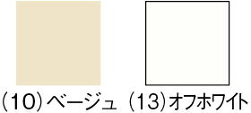 送料無料3枚セット ちょっぴりお得！ 暖か暖か あったかあったか 長袖U首シャツ Mサイズ Lサイズ グンゼ GUNZE 日本製|メンズ 長袖 インナー 肌着 秋冬 uネック 男性下着 暖かい 防寒 あったかインナー ロングtシャツ あたたか あったかアイテム 暖かい肌着