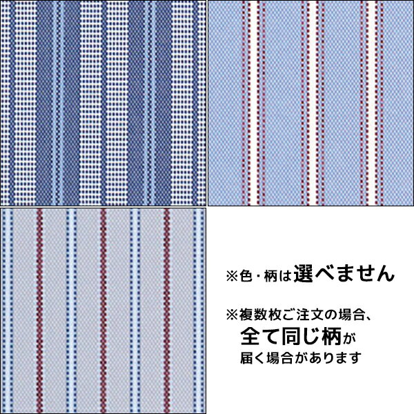 快適工房 パンツ 柄アソート Mサイズ Lサイズ 前とじ 日本製 グンゼ GUNZE 通販 | メンズ 紳士 男性 メンズインナーパンツ インナー パンティ 紳士下着 下着 メンズパンツ下着 男性用下着 男性用パンツ 綿100% 前閉じ 男性用 アンダーウェア アンダーウエア コットン