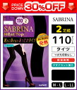 数量限定30%OFF SABRINA サブリナ Heat Top ヒートトップ 110デニールゾッキタイツ 2足入 吸湿発熱素材 グンゼ GUNZE あったか 防寒インナー 温感 ヒートテック グンゼ GUNZE グンゼ GUNZE 温感 ヒートテック グンゼ 訳あり