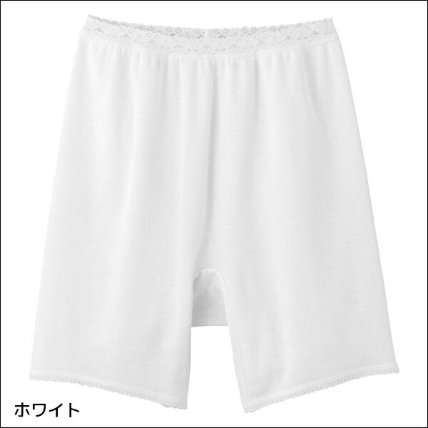 グンゼ 50%OFF インナー 下着 肌着 レディース 女性用 ストレッチ 通学 麻 抗菌 速...