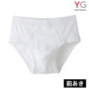 YG ワイジー COTTON 綿100% セミビキニブリーフ Mサイズ Lサイズ LLサイズ グンゼ GUNZE パンツ | アンダーウエア ビキニブリーフ 大きいサイズ男性下着 インナー メンズインナー メンズ ブリーフ 前開き 下着 メンズ下着 メンズ肌着 メンズパンツ下着 男性