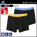 【5日限定エントリーで最大100%ポイントバック】adidas アディダス ボクサーブリーフ 前あき 2枚組 ボクサーパンツ グンゼ GUNZE 綿100% |...
