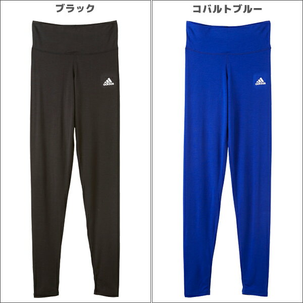 50%OFF ジュニアレディース adidas アディダス レギンス ボトムス パンツ グンゼ GUNZE ヒートテック 子供下着 | キッズ ジュニア ガールズ ガールズインナー インナー 女の子 肌着 スクール スポーツ インナーウェア アンダーウェア 子供 インナーパンツ インナーボトム