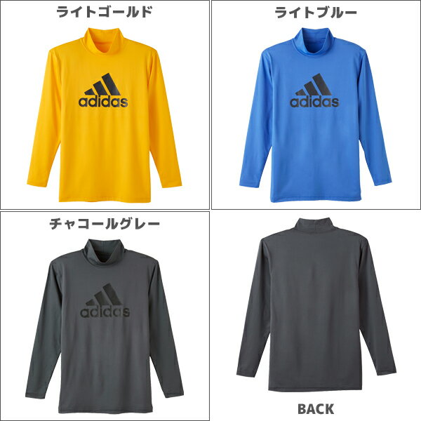 50%OFF ジュニアメンズ adidas アディダス ハイネックロングスリーブTシャツ 長袖 グンゼ GUNZE | キッズ おしゃれ 男性下着 男の子 子ども こども ボーイズ スクール スポーツ インナーウェア スポーツブランド アデイダス ジュニア ウェア ルームウェア 訳あり 半額以下