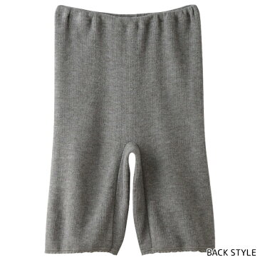 3色1枚ずつ 送料無料3枚セット やさしさ物語 片袋両面起毛 5分丈ボトム グンゼ GUNZE 日本製 | 下着 肌着 インナー 女性 婦人 レディース レディースインナー 婦人肌着 女性下着 婦人下着 インナーウェア インナーウエア アンダーウェア アンダーウエア ボトムス