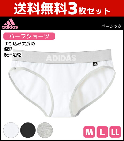 サイト丸ごとランニング ウェア レディース アディダス情報