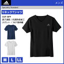 adidas アディダス CUT OFF カットオフ VネックTシャツ 半袖V首 グンゼ GUNZE | メンズ インナーシャツ tシャツ メンズインナー ティーシャツ インナー メンズ肌着 男性下着 シャツ 紳士肌着 スポーツ用 インナーウエア アンダーウエア スポーツ用インナー スポーツブランド(4)