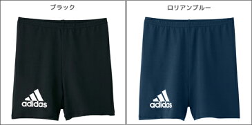 送料無料5枚セット ジュニアレディース adidas アディダス 1分丈スパッツ ボトムス パンツ グンゼ GUNZE|ジュニア インナー キッズ スポーツ 肌着 スクール 女の子 ぱんつ 子供 スパッツ インナーパンツ セット まとめ買い 1分丈 一分丈 アンダースパッツ インナースパッツ