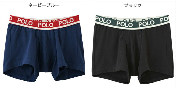 POLO ポロ ボクサーブリーフ 前あき ボクサーパンツ 前あき Mサイズ Lサイズ LLサイズ 3Lサイズ グンゼ GUNZE | 大きいサイズ ボクサー 紳士 パンツ 肌着 男性下着 インナー メンズインナー メンズ ブリーフ ボクサー 前開き メンズボクサーブリーフ 下着 メンズ下着