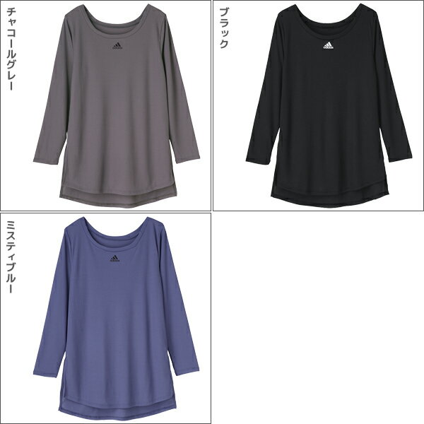 adidas アディダス ロングスリーブTシャツ 長袖 グンゼ GUNZE | 女性 レディース レディス インナー トレーナー シャツ ロンt 長袖tシャツ スポーツインナー スポーツウェア スポーツウエア スポーツ トレーニング トレーニングウェア トレーニングウエア ロングスリーブ