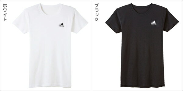 ジュニアメンズ adidas アディダス クルーネックTシャツ 半袖丸首 2枚組 グンゼ GUNZE | キッズ ジュニア 男の子 メンズ 男児 男 子供 子ども こども 子供服 半袖 半袖tシャツ 服 おしゃれ カットソー トレーナー トップス スポーツブランド スポーツ スポーツウェア 肌着