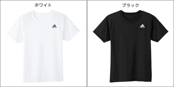 2色2組ずつ 送料無料4組セット 計8枚 adidas アディダス Tシャツ 半袖丸首 2枚組 グンゼ GUNZE | メンズ 紳士 男性 インナー シャツ メンズインナー クルーネック メンズインナーシャツ 肌着 半袖 半袖tシャツ スポーツtシャツ スポーツウェア スポーツウエア スポーツ