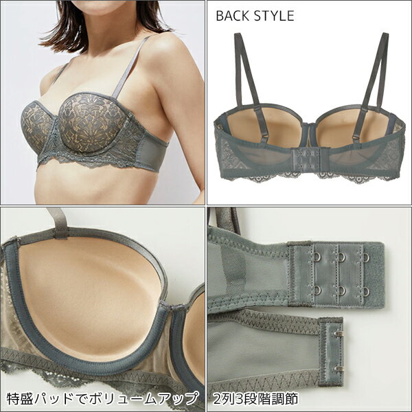 Tuche トゥシェ MARSHMALLOW BOM BRA 1/2ワイヤーモールドブラジャー グンゼ GUNZE | 女性 婦人 レディース レディス ブラジャー ブラ モールドブラ モールドブラジャー 下着 インナー 盛れるブラ 盛れる 谷間 ボディメイク 可愛い セクシー かわいい おしゃれ レース