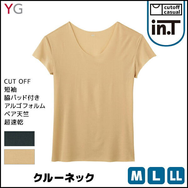 【クーポン10%OFF】YG ワイジー Tシャツ専用インナー CUT OFF クルーネックTシャツ 