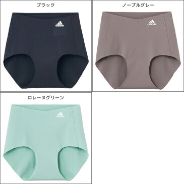 送料無料3枚セット adidas アディダス カットオフ ハーフショーツ パンツ グンゼ GUNZE | レディースインナー レディス 女性下着 婦人肌着 インナーウェア インナーパンツ レディースウェア レディースショーツ パンティー パンティ スポーツパンツ スポパン スポーツ用