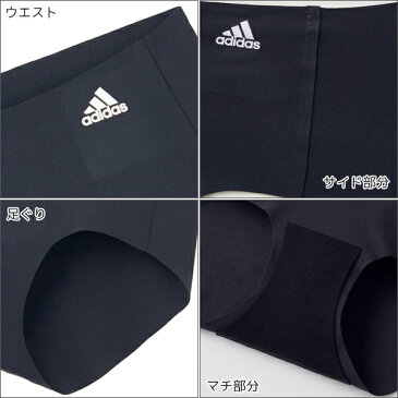 送料無料3枚セット adidas アディダス カットオフ ハーフショーツ パンツ グンゼ GUNZE | レディースインナー レディス 女性下着 婦人肌着 インナーウェア インナーパンツ レディースウェア レディースショーツ パンティー パンティ スポーツパンツ スポパン スポーツ用