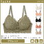 Tuche トゥシェ LACY AIR レーシーエア ブラレット ノンワイヤーブラジャー グンゼ GUNZE 日本製 | ワイヤーなし 楽 ブラトップ レディス レディースインナー 婦人肌着 女性下着 インナーウェア アンダーウェア インナーウエア アンダーウエア ワイヤレスブラ
