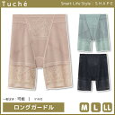 Tuche トゥシェ スマートライフスタイル シェイプ ロングガードル グンゼ GUNZE | レディス レディースインナー ガードル ロング 補整 補正 補整下着 補正下着 ヒップアップ ぽっこりお腹 女性下着 インナーウェア アンダーウェア インナーウエア おしゃれ セクシー かわいい