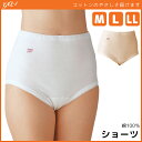 【クーポン10%OFF】GQ-1 快適仕様 ショーツ Mサイズ Lサイズ グンゼ GUNZE 綿100% パンツ | 下着 肌着 インナー 女性 婦人 レディー...