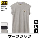 G.T.HAWKINS ホーキンス サーフシャツ 綿100% グンゼ GUNZE | メンズ 男性 ノースリーブ インナー 袖なし タンクトップ シャツ 袖なしシャツ クルーネック 丸首 メンズシャツ メンズインナー 丸首インナー 肌着 メンズ肌着 メンズインナーシャツ インナーウェア 男性肌着